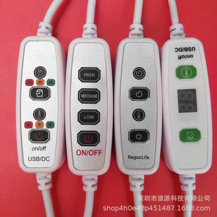 Прямые поставки с фабрики маски для глаз, ароматерапевтическая печь с третьим поколением, 5-скоростной цифровой дисплей с таймером, схема переключателя контроля температуры лампы