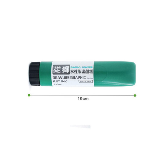 Taiwan Lion water-based printmaking tool ink pigment black 230ml large capacity washable printmaking ink