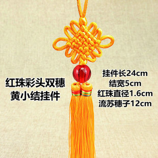 �����L��ɫ���¶YƷ��� ����Y�p���K�����P�L�YС̖�Ї��Y���