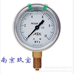 ԃ�r  �ձ�ASK�������_�P�y PC-03-04-11