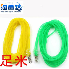 橡胶实心失手绳拉力弹力护杆绳溜鱼绳渔具厂家批发3-100米可