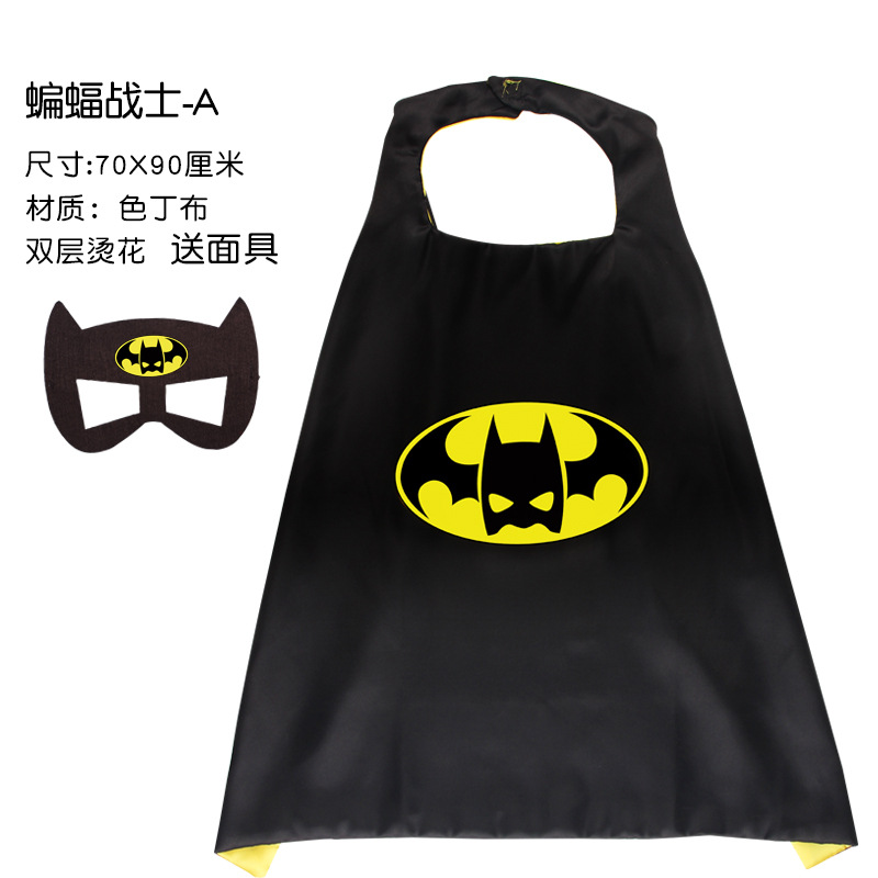 Bat Warrior -a+Маска
