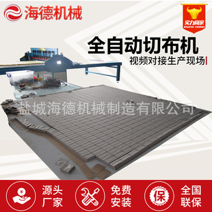 ȫ�ԄӲ��Ӳ��ЙC��X����Ԅ��в��C���R�������и�C���Ԕԃ