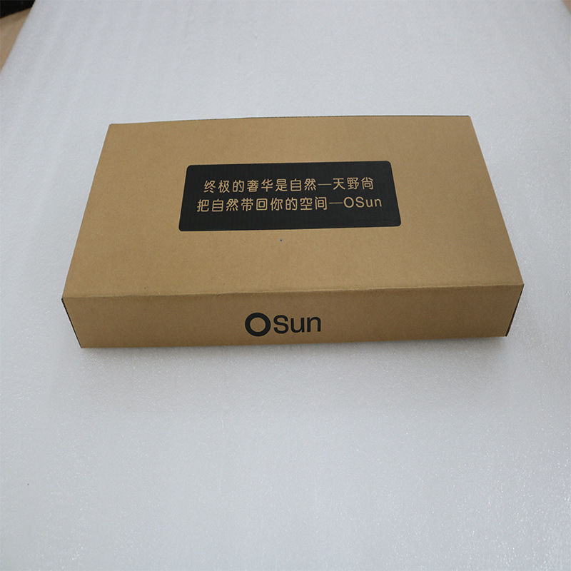 无锡纸盒包装厂+价格便宜质量可靠批发特硬工厂做快递纸箱