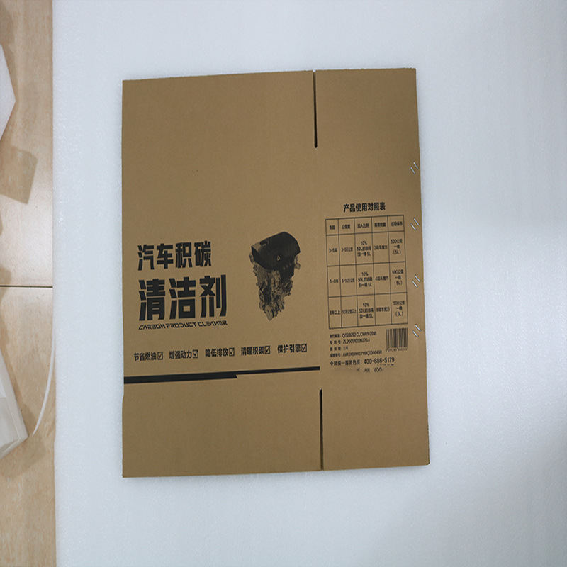 无锡彩印包装+无锡包装 现货 纸箱批发纸箱可制加印彩印纸盒