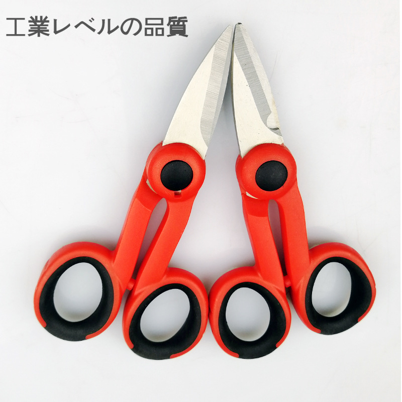 Los fabricantes suministran un gran número de en stock tijeras de electricista tijeras multifuncionales tijeras de electricista rentables