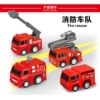 4 fire trucks [Mixed]