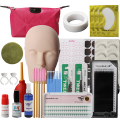 New 19-Piece Beauty Makeup Eyelash Extension Tool Set for Beginners to Practice Applying False Eyelashes