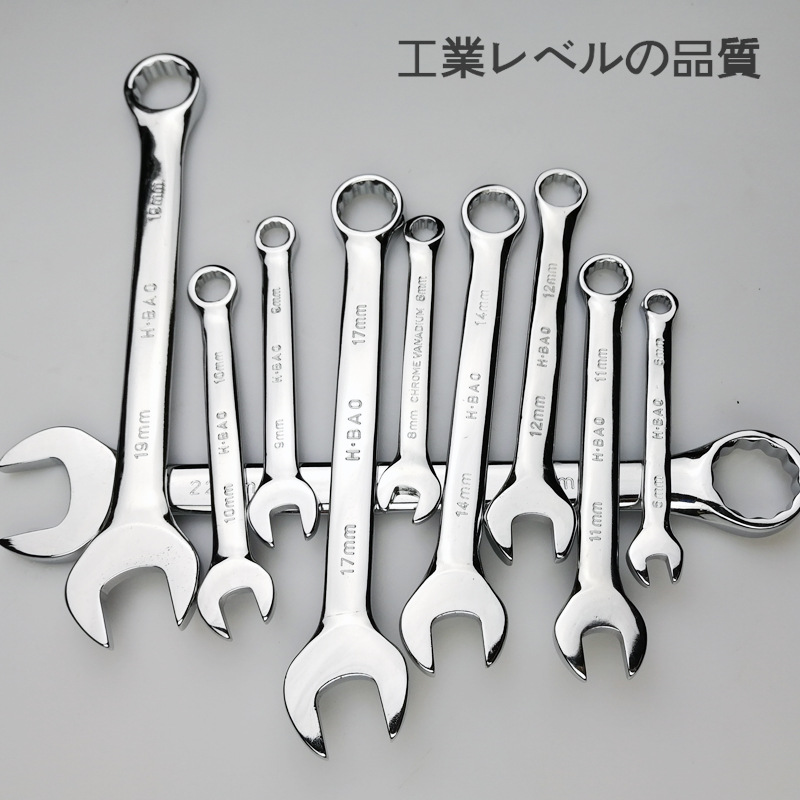 Llave duradera de doble uso Reparación del hogar Reparación del automóvil Llave de doble uso cromada multipropósito antideslizante