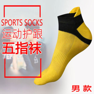 ��ָ�m���ļ��R�����\�ӷ�����Ͳ���m��ʿ��ȫ��Ͳ���m�_ֺ�m��