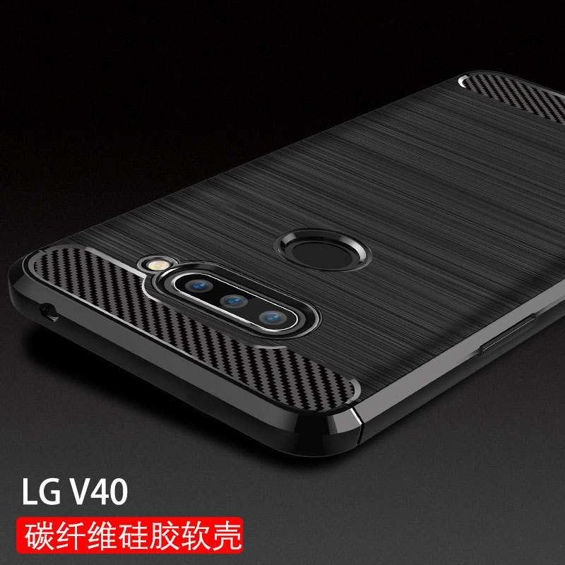 For LG V40 Phone Case LG G6/G6 Protective Case Carbon Fiber Brushed TPU Shatter-resistant Case For LG V40 Phone Case LG G6/G6 Protective Case Carbon Fiber Brushed TPU Shatter-resistant Case
