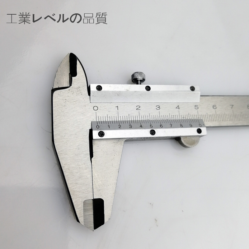 Fábrica directa Vernier Caliper 100 Acero inoxidable Vernier Caliper mantenimiento aprendizaje buen ayudante