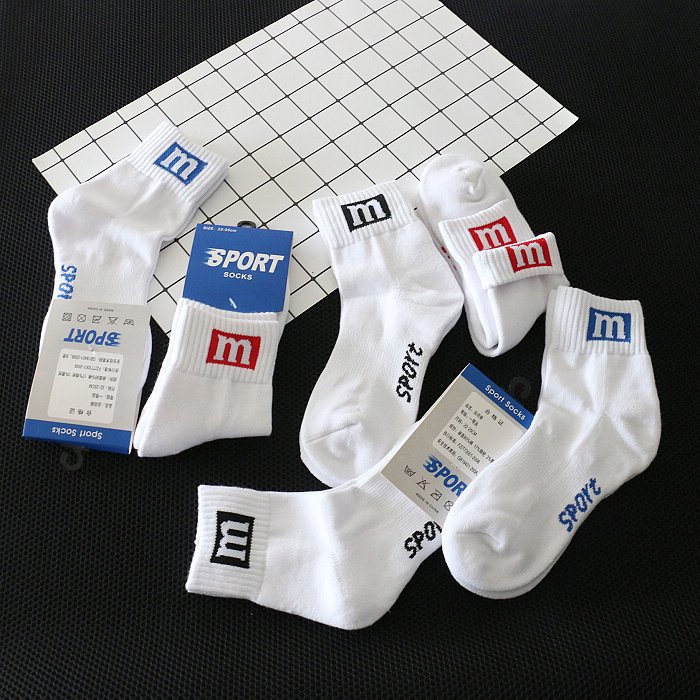 M standard badminton tennis Sports women's socks towel bottom thickened mid-calf table tennis running fitness winter warm