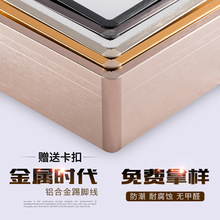 �F�����s��Ҏ���b�ƽ���X�Ľ��ٵ��_���X�Ͻ���_�����_�����l