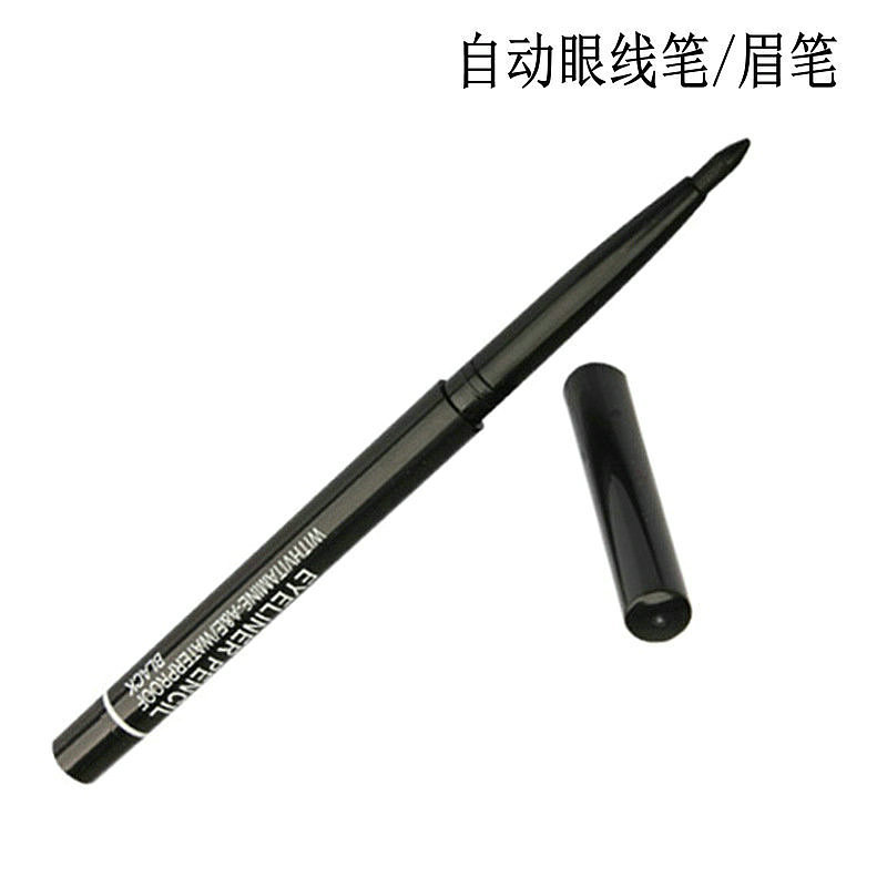 Hot Sale MKNK Automatic eyeliner Gel Pen eyeliner Dual-use Sleeping Silkworm Pen Eyebrow Pen Makeup Pen eyeliner