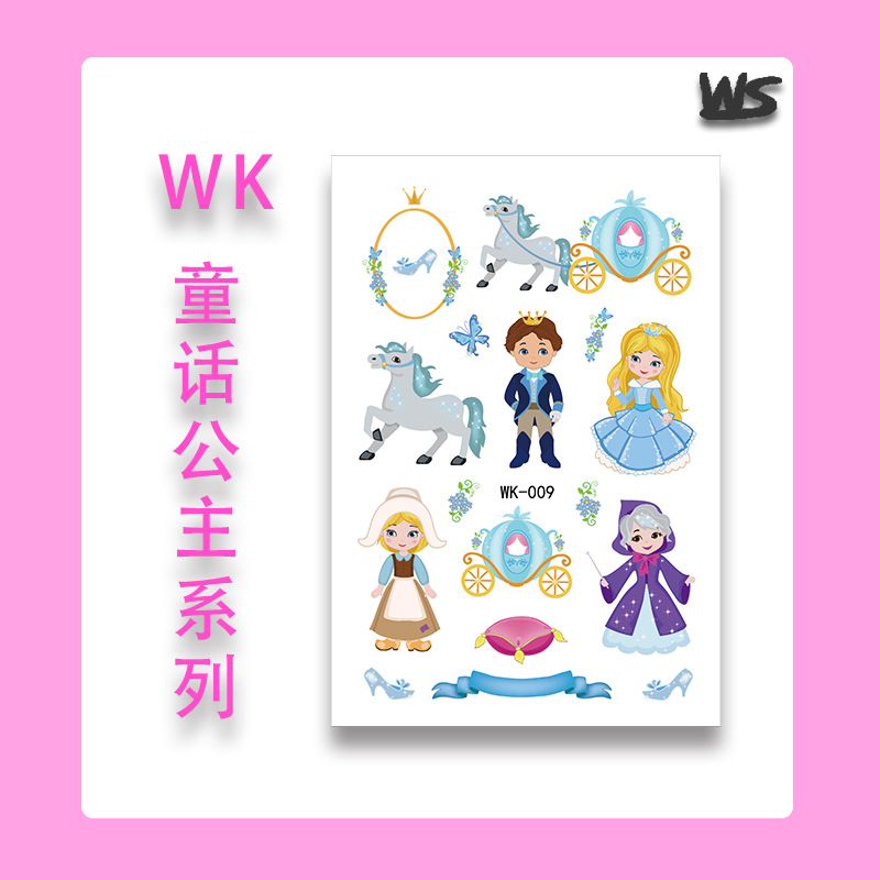 WK-009