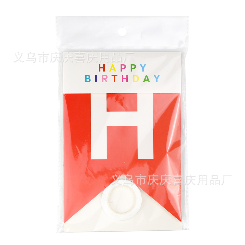 Guirnalda de Feliz Cumpleaños con Diseño de Cola de Pez en Dorado, Decoración para Fiesta de Cumpleaños