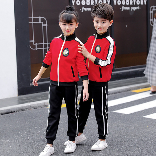 Preschool Spring and Autumn Sports Uniform Set for Children - British Style Three-Piece Athletic Outfit - New School Uniform for Primary School Students