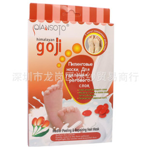 �羳QIANSOTO�����Ĥ����ȥ��Ƥ�_Ĥ2���b�aˮ�̝�ȥ��Ƥ