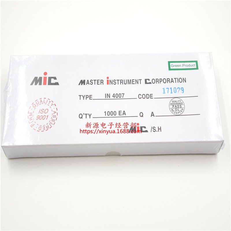 1N4007 整流二极管 4007 二极管 IN4007 1盒1000支只 长度52mm