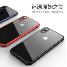 miphoneXS֙CzOXSMAXo͸OXR֙Cˤܛ