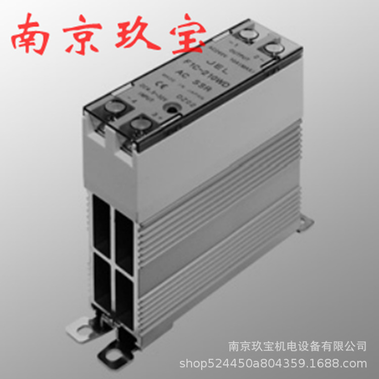 供应F1C-210WD日本JEL固态继电器F1C-220WD F1C-410WD