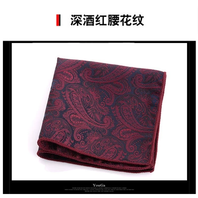 Deep wine red pattern