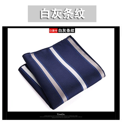 White stripe