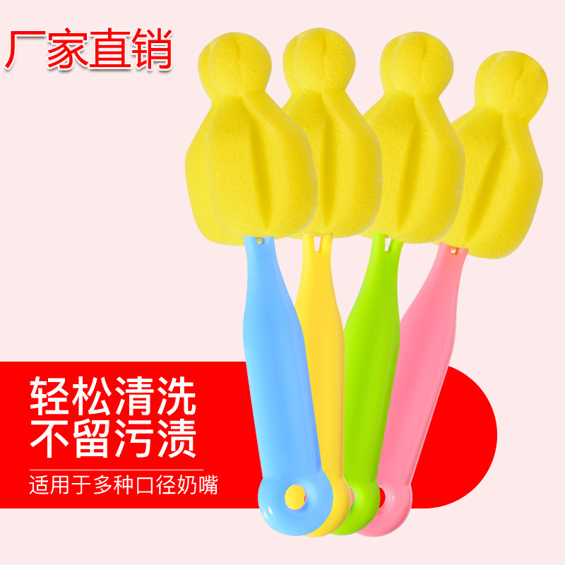 Fábrica directa botella de bebé cepillo de pezón esponja pezón cepillo de limpieza boca ancha boca estándar pezón universal cepillo de pezón