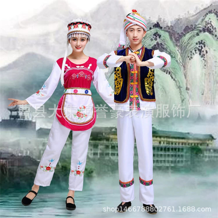 Новые костюмы этнических меньшинств Мужчины и женщины Взрослые костюмы для сценического представления в этническом стиле Юньнань Бай Танцевальные костюмы