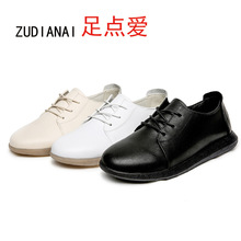 �＾�¿���Ƥܛ��ܛ��A�^��Ьţ��׷�����ĥϵ��ƽ��С��ЬЬŮ