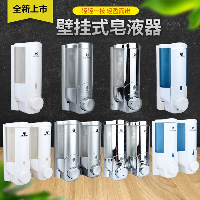 Beiao OK-112 дозатор мыла с двойной головкой отель, посвященный настенный дозатор мыла с двойной головкой, дозатор мыла KTV, посвященный