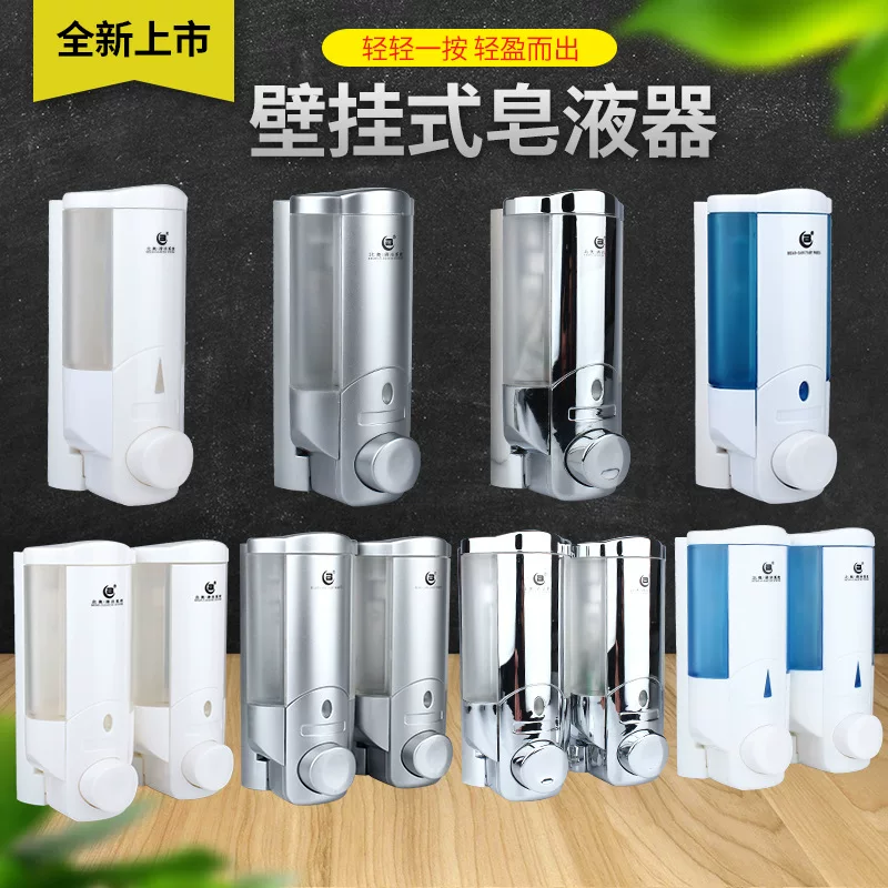 North Ao OK-112 dual-head soap dispenser hotel wall-mounted dual-head soap liquid dispenser KTV dedicated