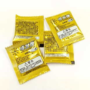 ��ĤС���b ��ˮ��6mm���{ɫ500�l�S�C��Ӳ��ˮ�ӏ��S�Ҍ���ˮ��q