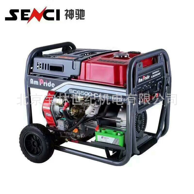 SC8500C۲ͷ  6.5KW۲ͷ 6.5KW۷