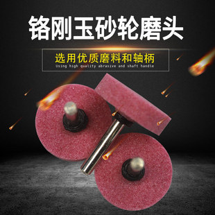 �t����ɰ݆ĥ�^̨���A�F��ĥ�^T�͈A����ʯ������ĥ�^����ĥ�^