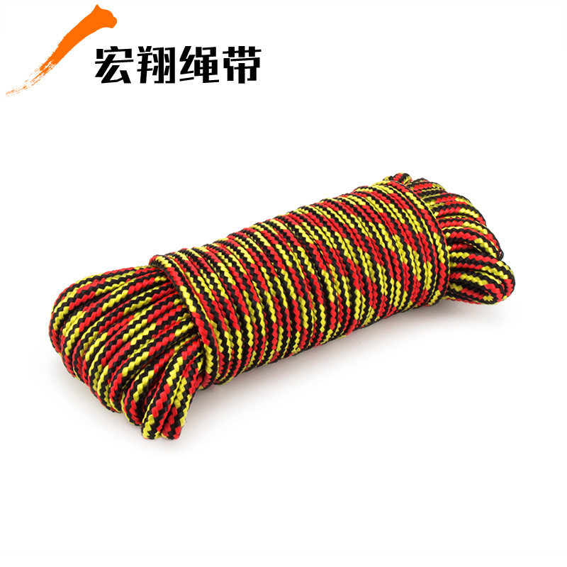 厂家直销彩色编织绳8mm丙纶包芯绳PP实芯圆绳风绳伞绳