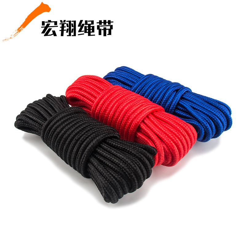 厂家批发户外吊床加粗绑绳编织绳PP绳学生宿舍寝室秋千床摇床绑绳