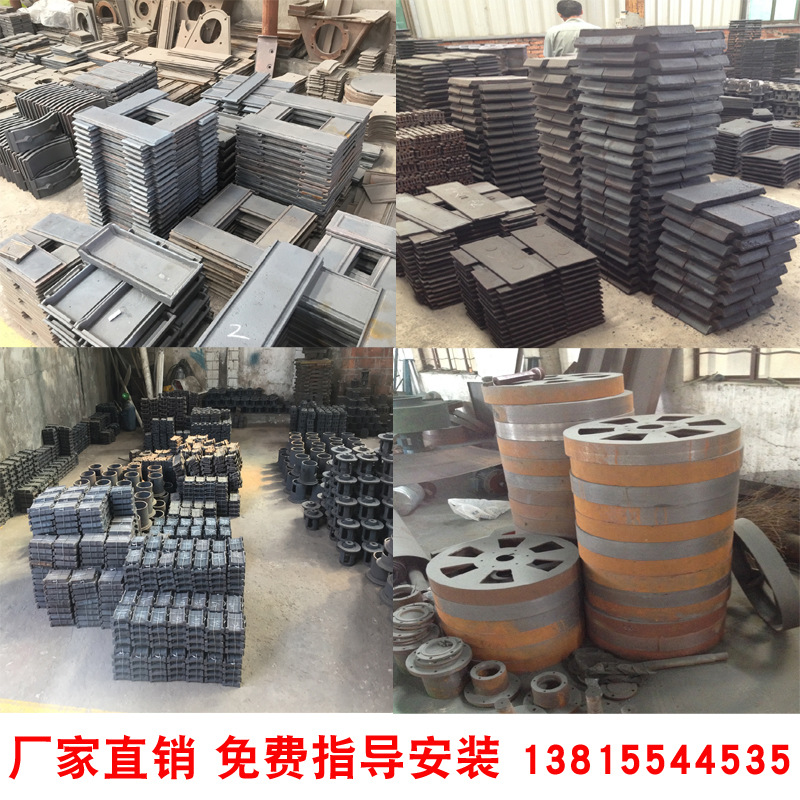 供应高鉻台湾抛丸机耐磨配件 抛丸器耐磨配件 进口抛丸机耐磨配件