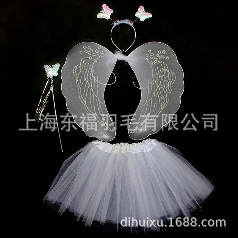 Alas de Ángel palo mágico regalo del Día de los Niños Accesorios de rendimiento falda de gasa blanca alas de plumas