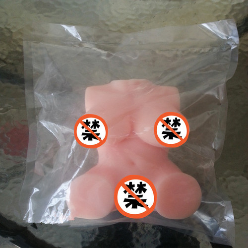 Monica inverted model big ass female hip physical doll inverted film male masturbation adult sex toys