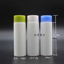 ֱ�N100ml���yˮ���wˮƿ  ˮ�龫�AҺƿ ���yƷж�yˮƿ