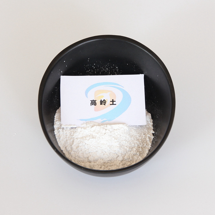 煅烧水洗高岭土325-600-800-1250目厂家直销超细高岭土批发价格