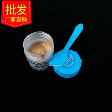 [10���b]�ߙn��֬/�A��������X����ɢ���/���zCPU�L��ɢ����
