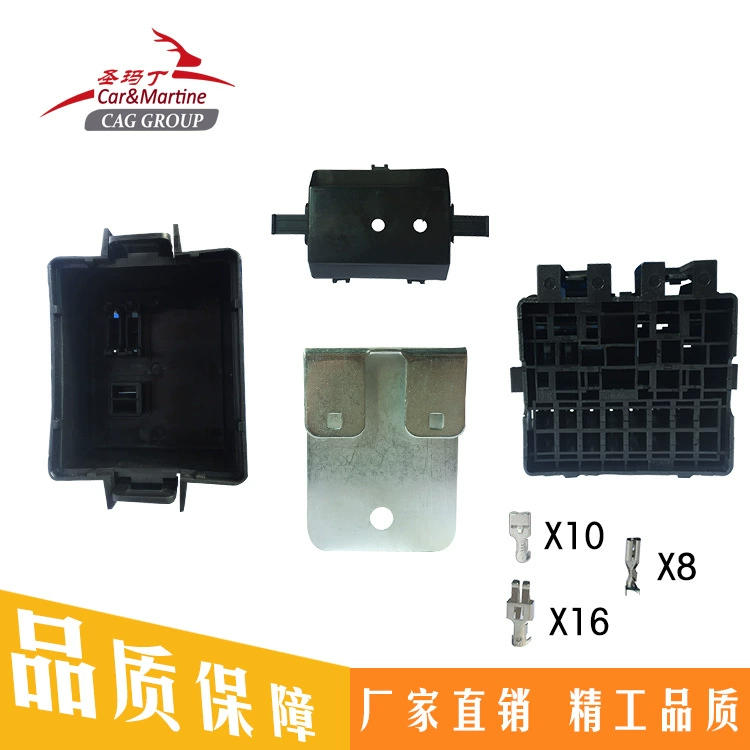 8-полосный блок предохранителей с 2-сторонним реле, трансграничный, Горячая продажа, автомобильная розетка, многоканальный блок предохранителей для модификации RV