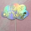 Copyright Baking Cake Decoration Black Yun Duo Golden Birthday Happy Cake Plug -in Birthday Cake Account