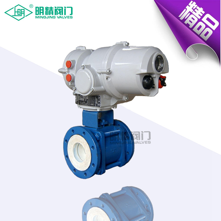 电动O型陶瓷球阀 电动偏心半陶瓷球阀 气动陶瓷V型球阀