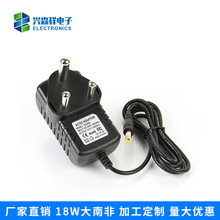 厂家开关12V2A大南非电源适配器24V1A直插9V2.5A电器灯条开关电源
