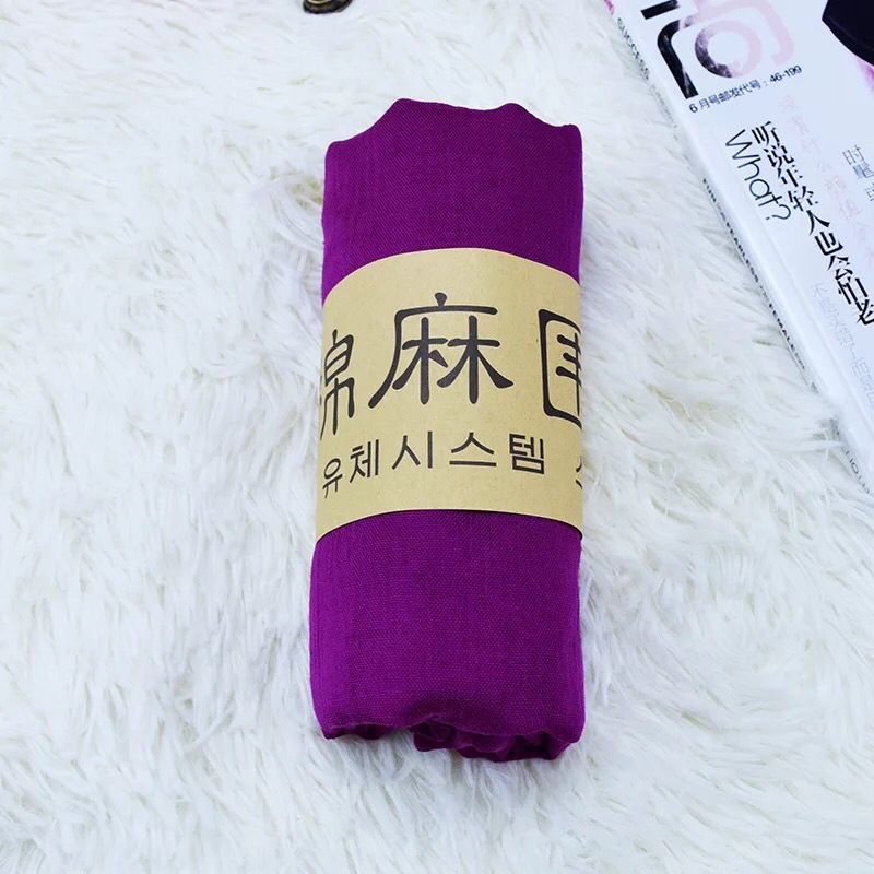 17 퍼플
