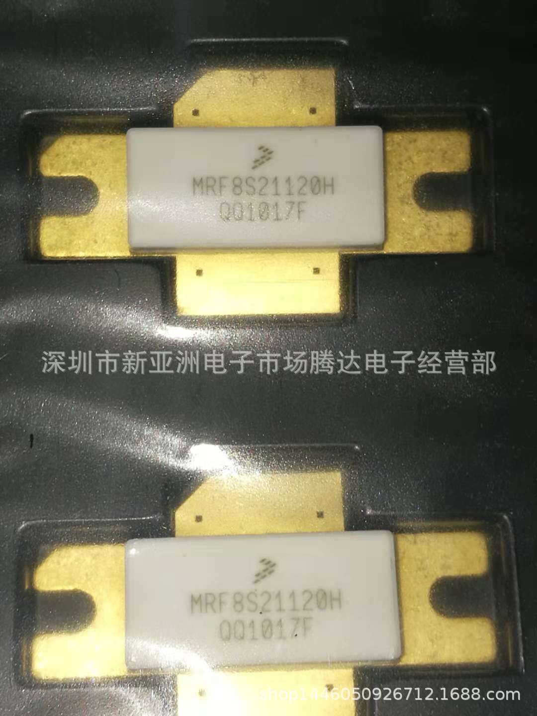 MRF8S21120HR3   专营高频管  高频模块  全新原装现货可直拍